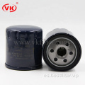 precio de fábrica del filtro de aceite del coche VKXJ76115 9644885480 1109AL